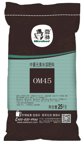 讓作物安全過(guò)冬的實(shí)用小妙招，速看